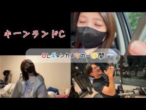 【競馬】キーンランドCで復帰戦に挑む女