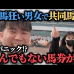 【ぷに競馬コラボ】共同馬券買ったら超大穴馬が突っ込んできて大パニックにwww