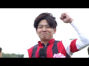 【スプリンターズステークス・GⅠ】悲願のJRA ・GⅠ制覇！127度目挑戦で夢叶う…勝利騎手インタビュー 三浦 皇成 騎手  【みんなのKEIBA】