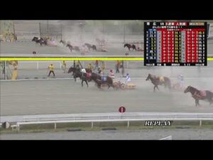 ばんえい十勝ＬＩＶＥ　2025年6月23日