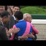 【口取り 表彰式 勝利騎手インタビュー】2025 G1 宝塚記念 メイショウタバル 武豊 メイショウオーナーとの抱擁 石橋守調教師との夢叶う【プレゼンターは長澤まさみさん 宝塚歌劇団 阪神競馬場】
