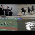 【ドッキリ】3月のスタッフの給料全額競馬競艇競輪に突っ込んであげた