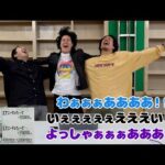 【ドッキリ】友達の給料を盗んで勝手に競馬したら全部的中した