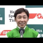 【安田記念・GⅠ】急遽の騎乗だったんですけど… 史上最年長GⅠ勝利！ 勝利騎手インタビュー 武豊 騎手  【みんなのKEIBA】