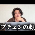【神戸新聞杯】このレースは『前哨戦』です。