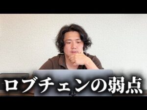 【神戸新聞杯】このレースは『前哨戦』です。