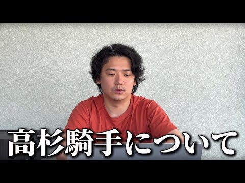 ぶっちゃけます。