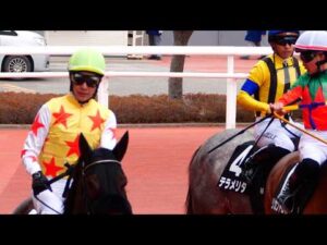 【武豊】フェアリーライク引き上げ 後ろで川田に怒鳴られるカンタw