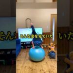 この少年は競馬の天才です