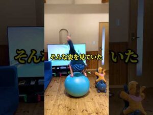 この少年は競馬の天才です