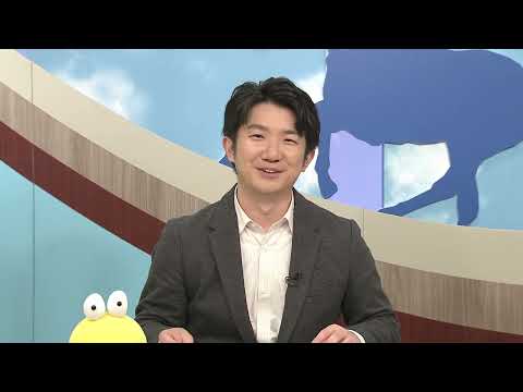 浦和競馬注目レース大討論会‼#38後半