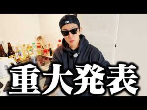 高松宮記念の前に必ず見てください