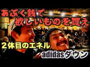 【水曜日の地方競馬】なぜか覚醒した上杉!やっと刺さった馬単!!IN船橋競馬場