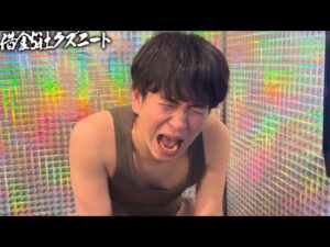 【七夕賞】ドゥラドーレス大本命◎で競馬絶好調男が後輩から借りた金を全額ぶっ込み7月大上振れへ!!!