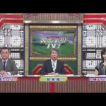 【ラジオNIKKEI賞2026】昨年◎エキサイトバイオでWIN5的中！状態絶好穴本命で8帯再現を狙う！