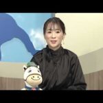 浦和競馬注目レース大討論会‼#37前半