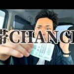 【競馬】高松宮記念2026結果