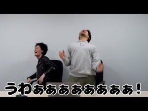 【ドッキリ】スタッフの弟と姉の給料を盗んで勝手に競馬に100万突っ込んであげた