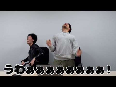 【ドッキリ】スタッフの弟と姉の給料を盗んで勝手に競馬に100万突っ込んであげた