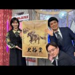 ダート競馬JAPAN｜第144回　黒船賞　京浜盃｜NAR公式