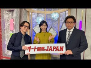 ダート競馬JAPAN|第123回 マイルグランプリ ネクストスター笠松|NAR公式